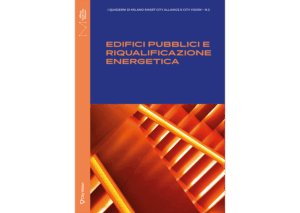 Edifici pubblici e riqualificazione energetica